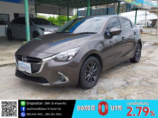 MAZDA 2 HIGH CONNECT 1.3 HATCH BACK (A/T) ปี2018